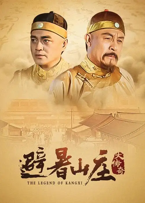 第七个证人悬疑推理剧高清全集免费观看